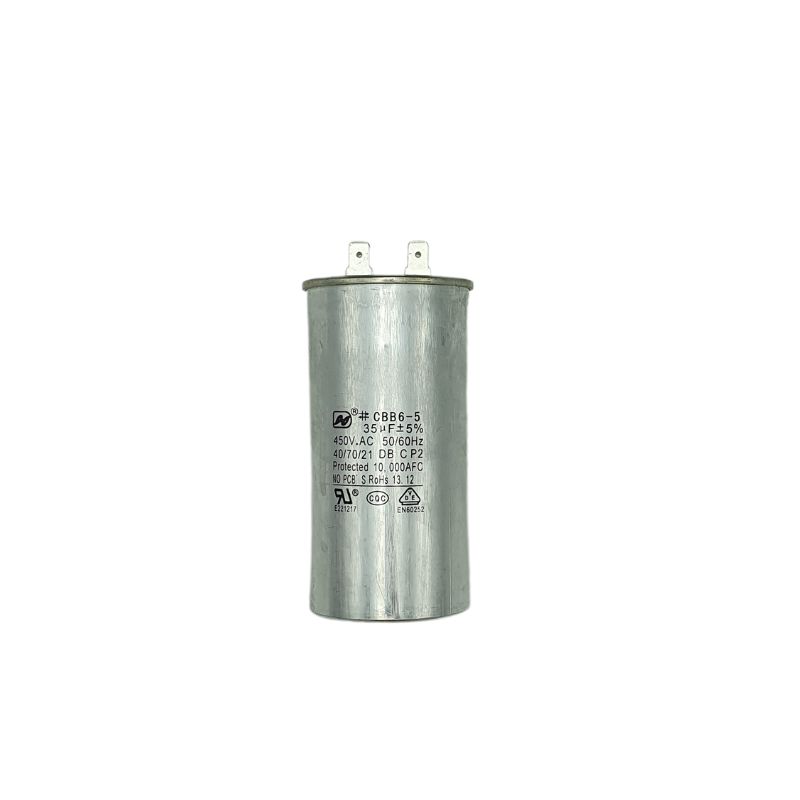 Condensateur PAC 35 Micro Farad - VES06R