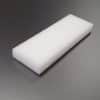 ZVSK40 FLOTTEUR VOLET SKIMMER VITALIA MOUSSE 166 52 (1)