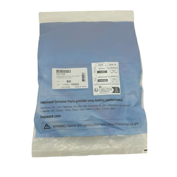 ZHBF20 Grille de Bonde de Fond Piscine HAYWARD Pour modèle SP1048 1049 51 52 54 Ø ext (4)
