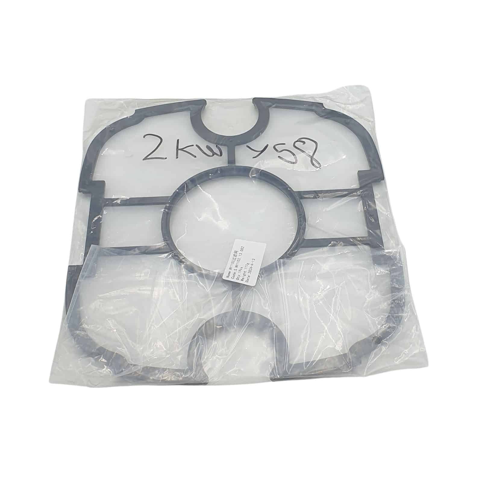 ZKWY58 Filtre de Rechange pour Robot de piscine CF45CL (2)